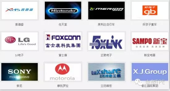 中塑企業(yè)參加第三十屆中國國際塑料橡膠工業(yè)展覽會(huì)圓滿結(jié)束，用最高性價(jià)比的產(chǎn)品為客戶創(chuàng)造價(jià)值。