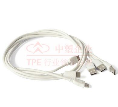 tpe數(shù)據線材料圖